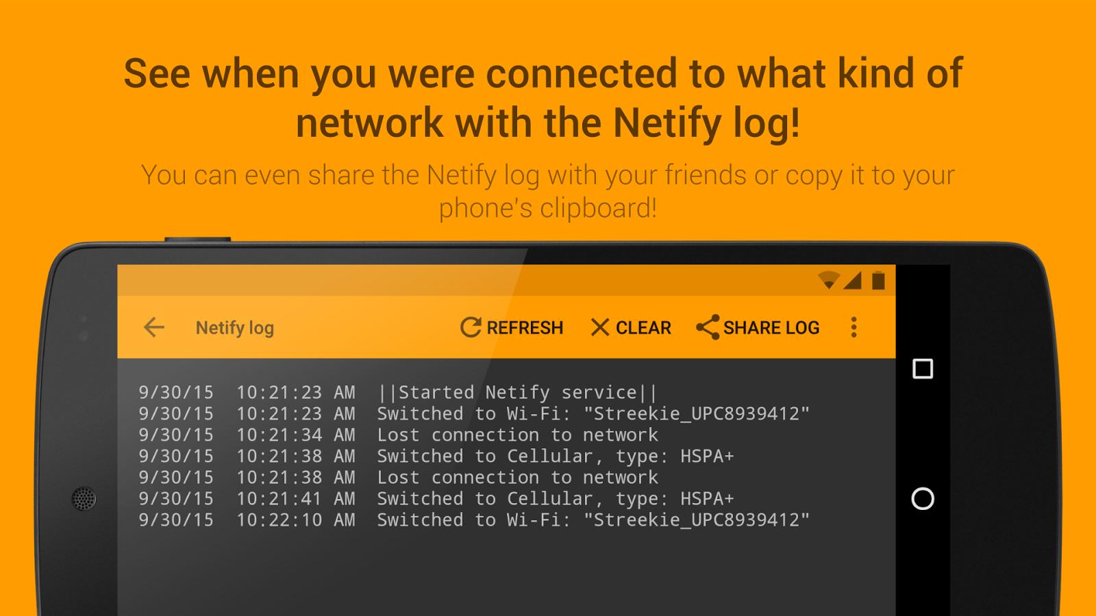 网络类型提醒:Netify