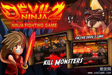 魔界忍者2:Devil Ninja2