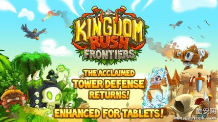 王国保卫战之前线:Kingdom Rush Frontiers