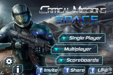 关键任务之太空:Critical Missions: SPACE