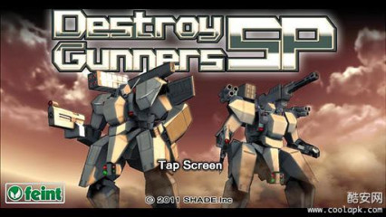 机器人大战:Destroy Gunners SP