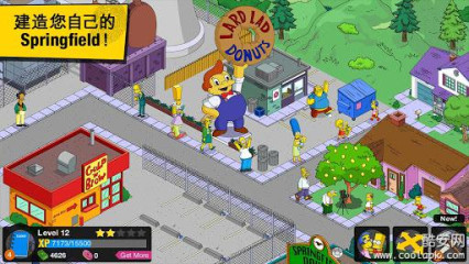 辛普森一家:The Simpsons™: Tapped Out