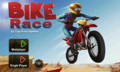 摩托车表演赛:Bike Race 