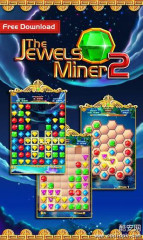 宝石矿工2:Jewels Miner 2 