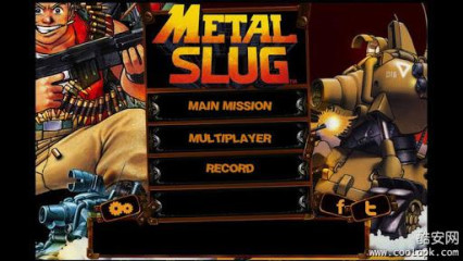 合金弹头:Metal Slug