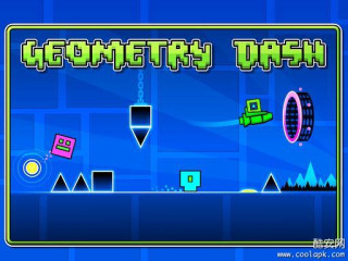 几何冲刺:Geometry Dash
