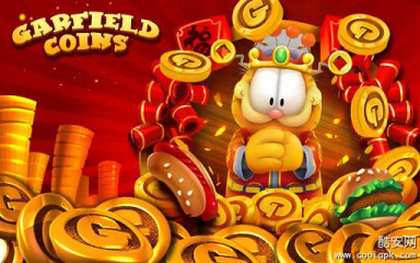 加菲猫推金币:Garfield Coins