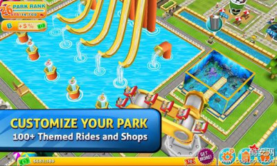 主题公园:Theme Park