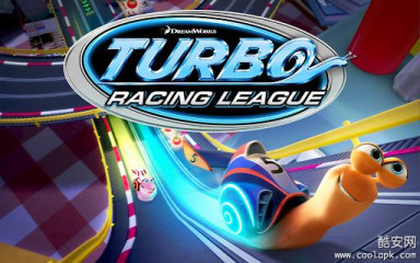 极速蜗牛:Turbo Racing League