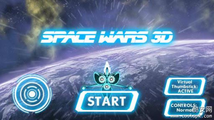 太空堡垒:Space Wars 3D