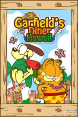 加菲猫餐厅夏威夷篇:Garfields Diner Hawaii 