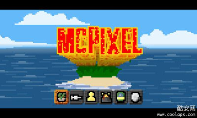 拯救世界:McPixel