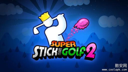 火柴人高尔夫2:Super Stickman Golf 2