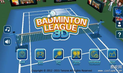 3D羽毛球:Badminton League 3D