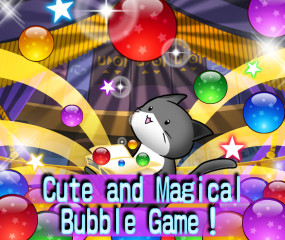 泡泡猫:Bubble Cat