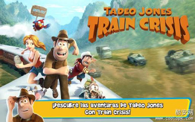 秘鲁大冒险之火车危机:Tadeo Jones: Train Crisis Pro
