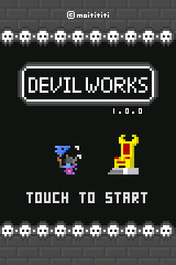 恶魔工坊:DevilWorks 