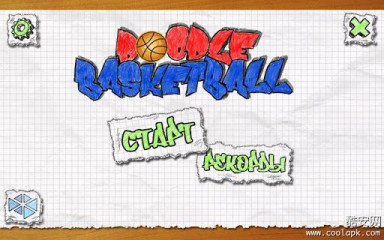涂鸦篮球:Doodle Basketball