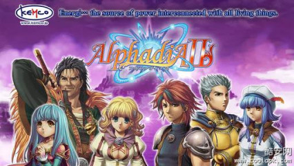 阿尔法2:RPG Alphadia2