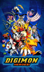 数码宝贝英雄:Digimon Heroes! 