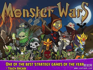 怪兽之战:Monster Wars