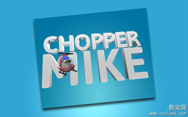 直升机麦克:Chopper Mike