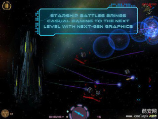 星战:Starship Battles