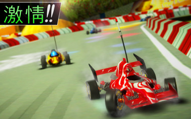 触摸赛车2:Touch Racing