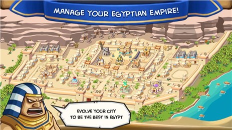 沙之帝:Empires of Sand