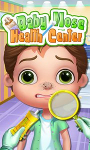 儿童鼻子治疗中心