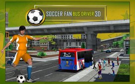 足球迷巴士司机3D