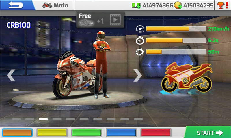 真实摩托赛车