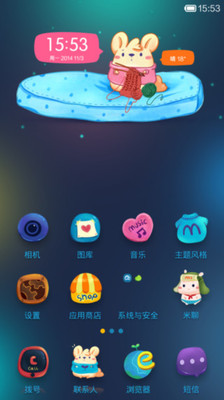 小米桌面app