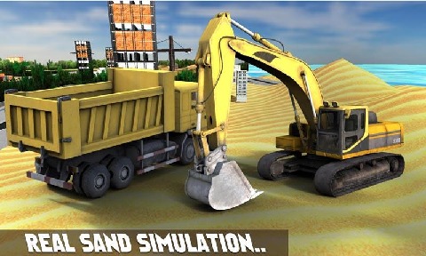 砂挖掘机模拟器3d内购