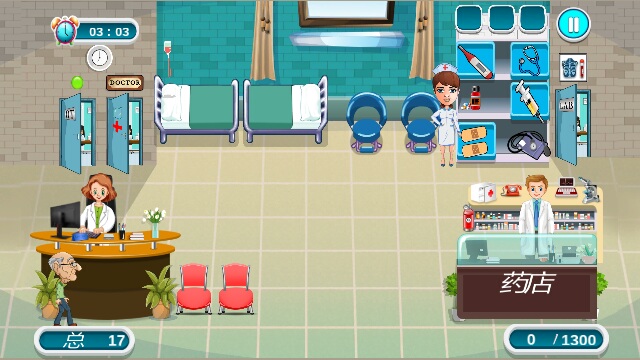 医院护理模拟游戏(解锁所有关卡）