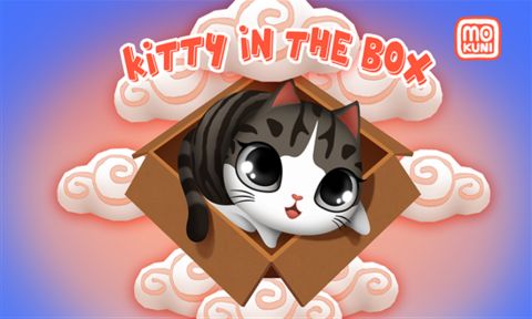 盒子里的猫无限货币