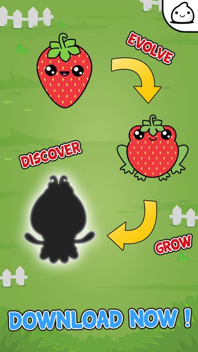草莓进化无限金币