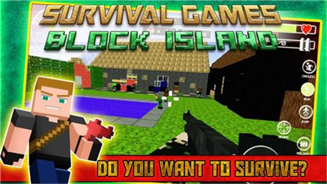 生存游戏布洛克岛无限方块