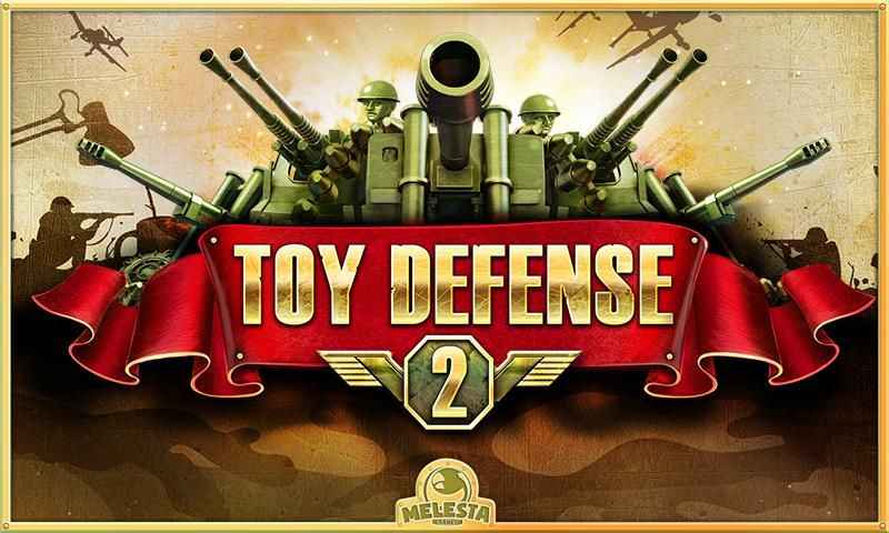 玩具防御2无限金币