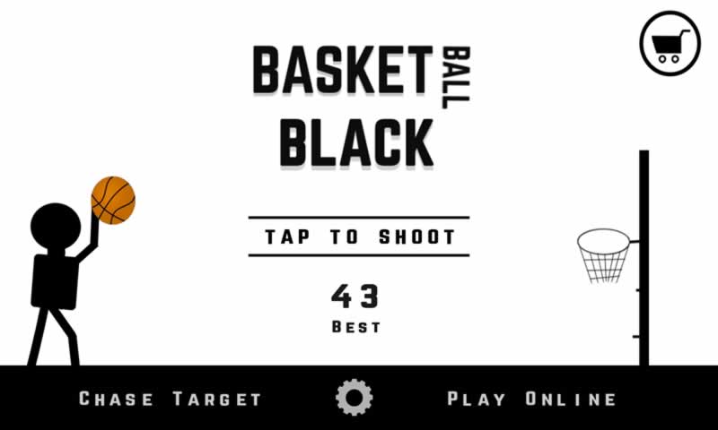 黑色篮球
