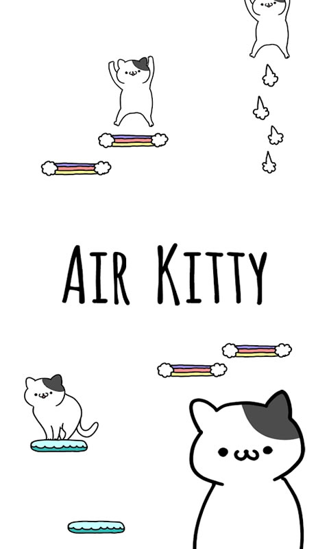 空气小猫