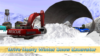 雪救援挖掘机