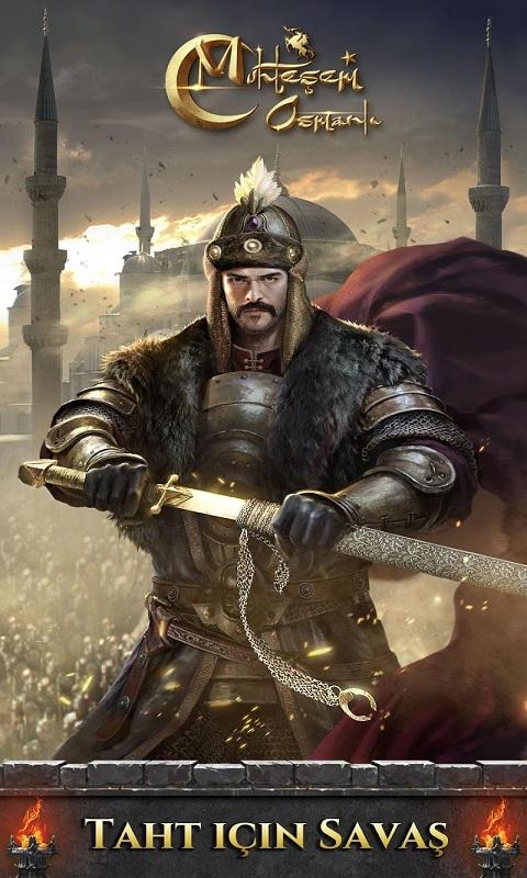 奥斯曼帝国：中世纪战争
