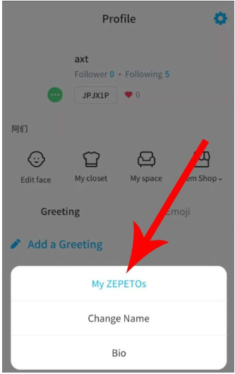 zepeto更换性别设置方法