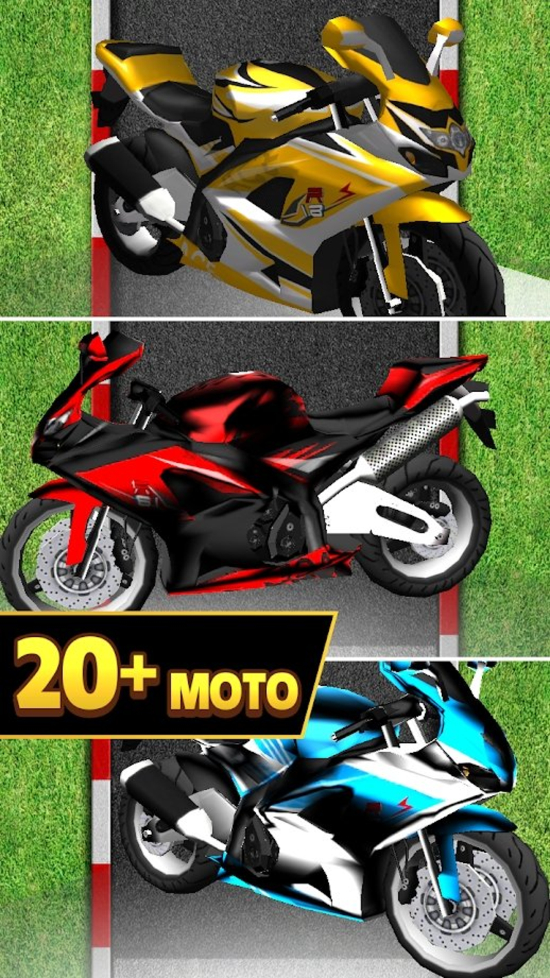 3D摩托赛车