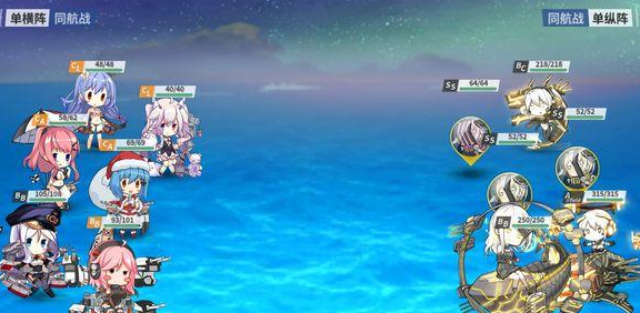 战舰少女R沸腾的大洋E6打法攻略