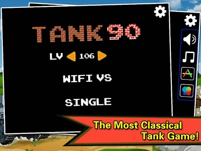 Tank 90