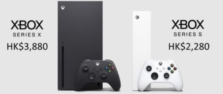XboxSeriesX价格一览
