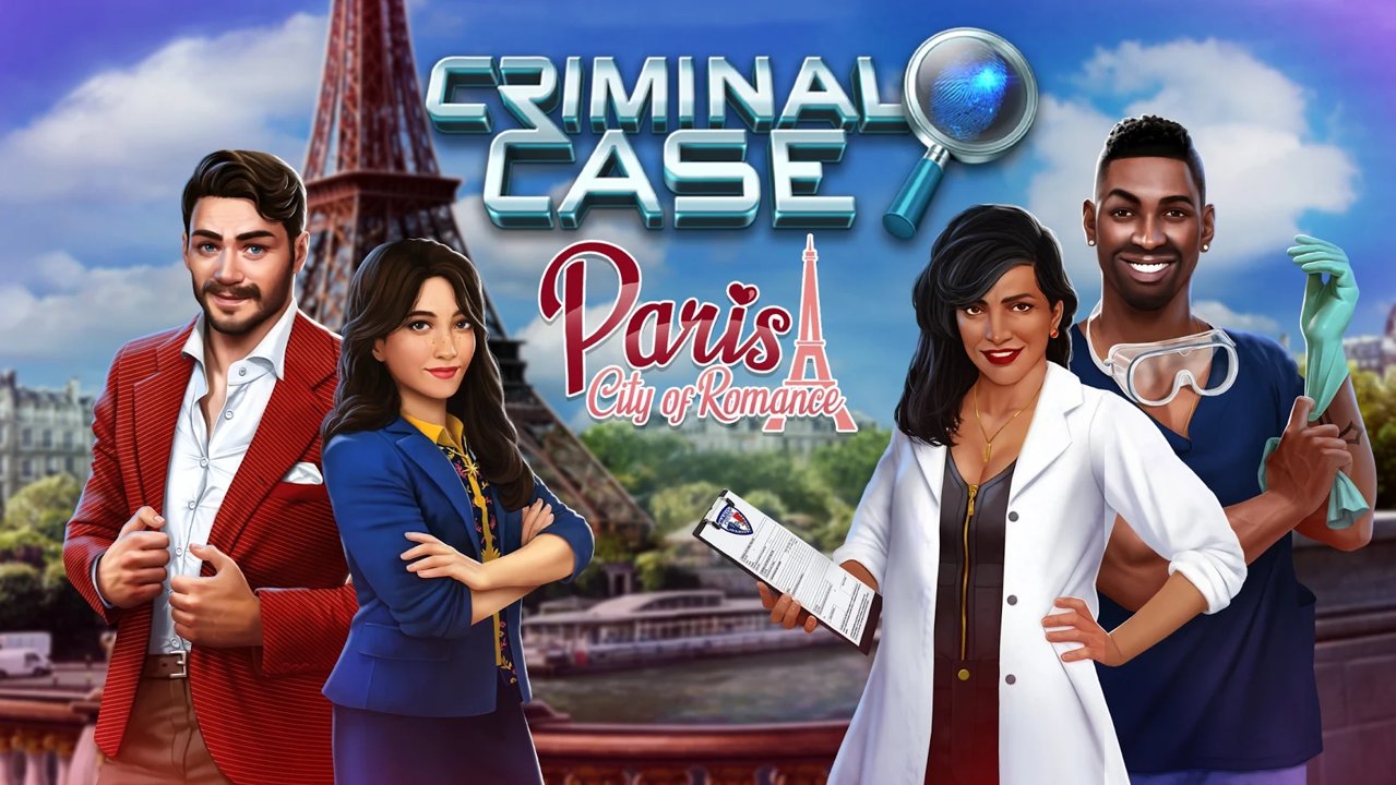 刑事案件：巴黎