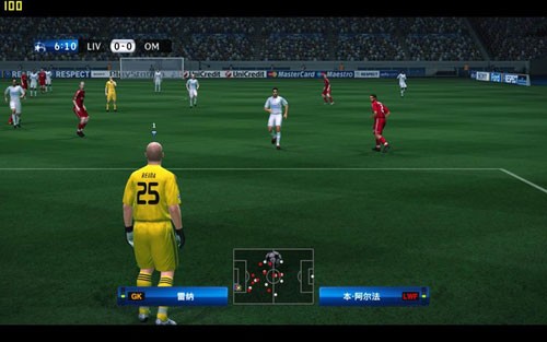 实况足球2010 中文版
